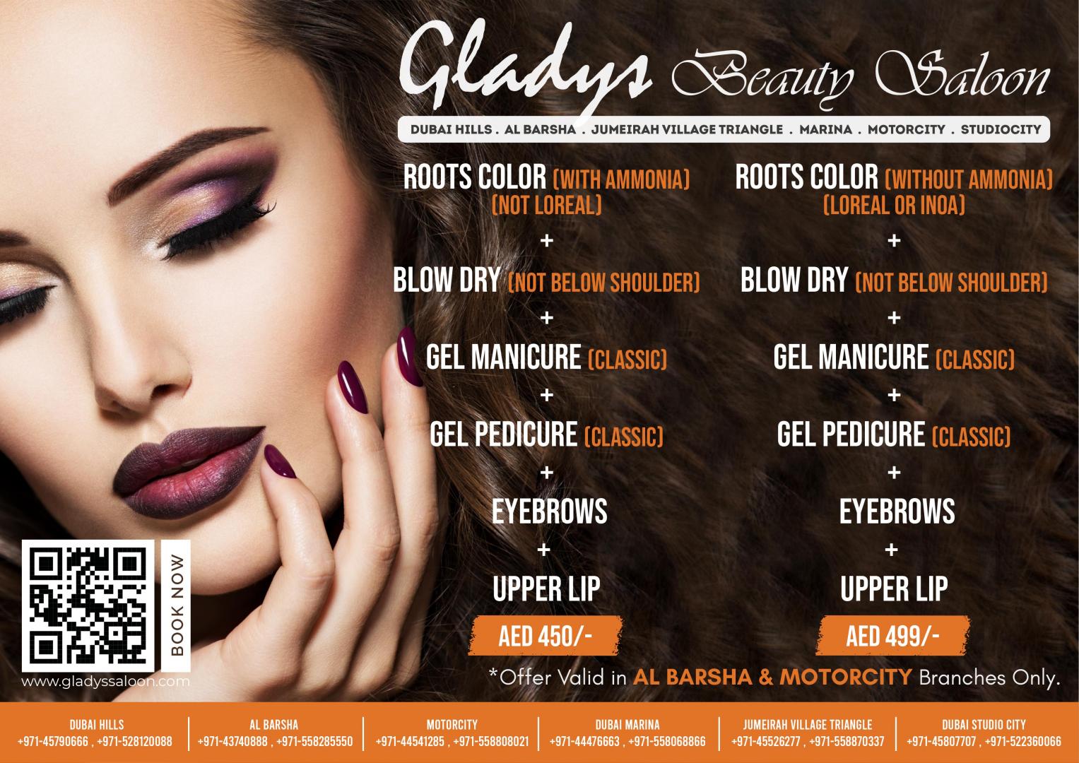 Motor City, Studio City, Dubai Gladys Beauty Salon