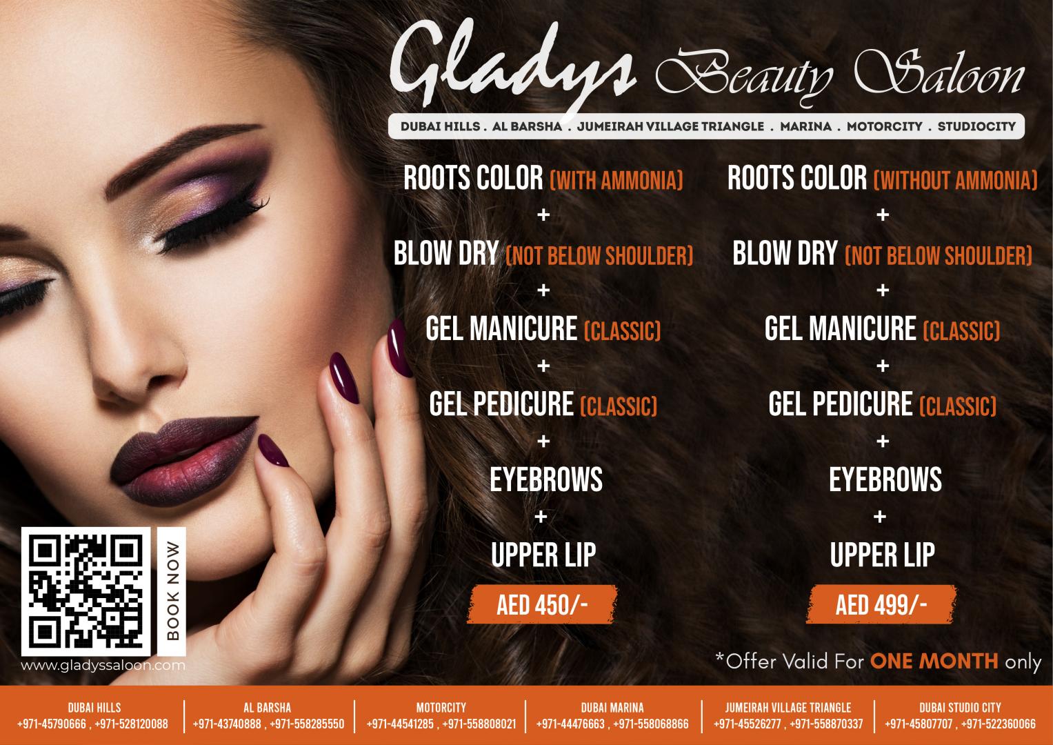 AL Barsha Studio City, Dubai Gladys Beauty Salon